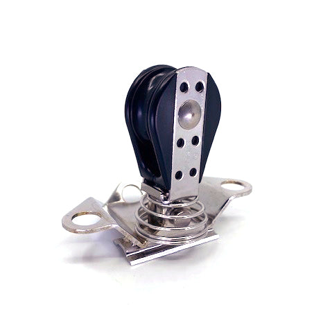 Kissme Jib Traveler Car and Pulley