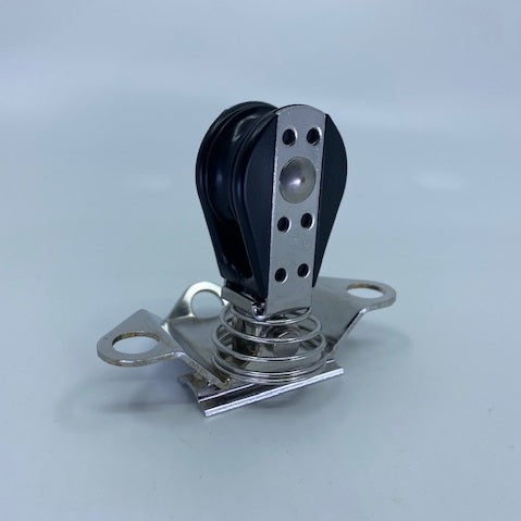 Kissme Jib Traveler Car and Pulley