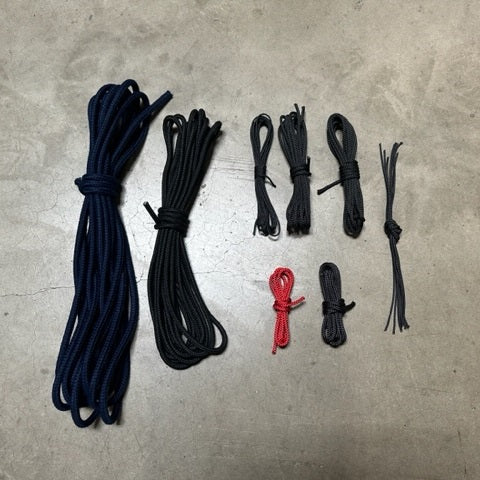 The Murrays Hobie Getaway line package contrains all the lines on a Hobie Getaway. The Main and Jib sheets are Robline Neptune 500 and the control lines are Pelican VLS, Very Low Stretch.