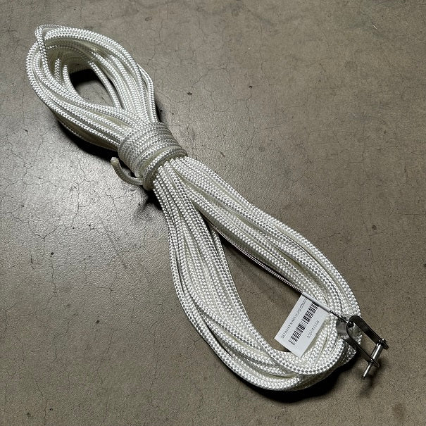 Getaway Main Halyard

Murrays Part# 002-0973-60

The Murrays Hobie Getaway main halyard for is constructed to the current factory specs. It has a long rope section and a shorter wire section with a stopper and halyard shackle. The rope section is easy on the hands and prevents electrical current from traveling down the mast in the event of an electrical wire contact. 
Compare to Hobie part number 37651001