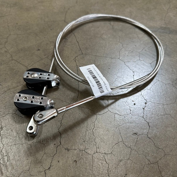 Prindle 18.2/19 Jib Block Wire 4-Way

Murrays Part# 002-2424-20

Four-way jib block wire for Prindle 18-2 or 19 is constructed to factory specifications.