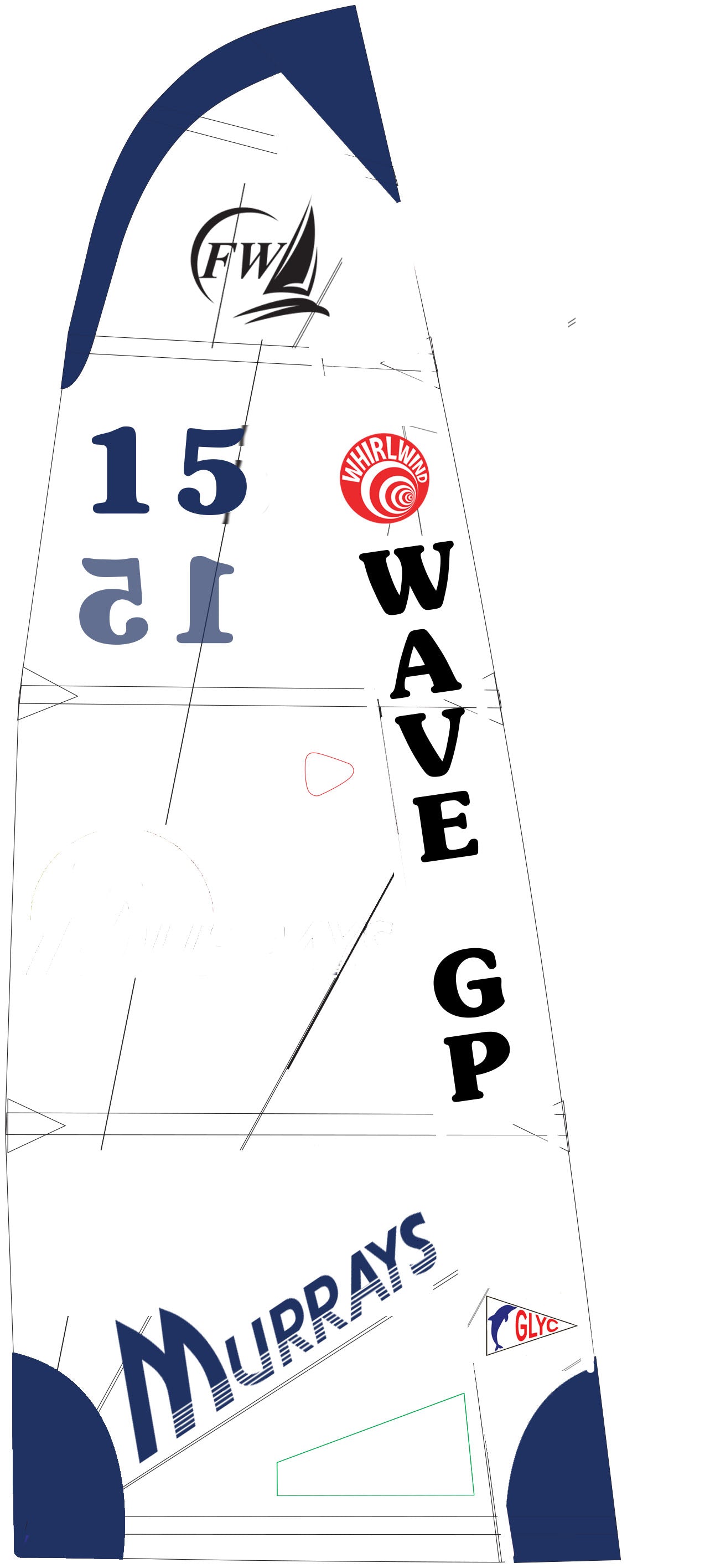 Hobie Formula Wave Class GP sail
