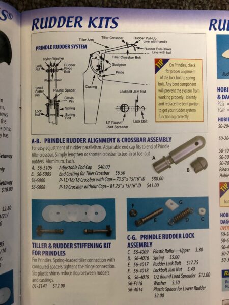 Murrays Marine Prindle rudder parts catalog breakdown